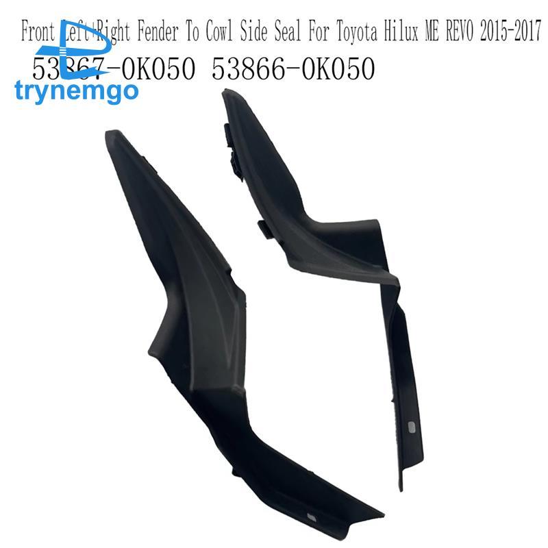 Kính Chắn Gió Phía Trước Khăn Lau Cói Nắp Kính Chắn Gió Phía Trước Cói Khăn Lau Cói Cho 53866-0K050 