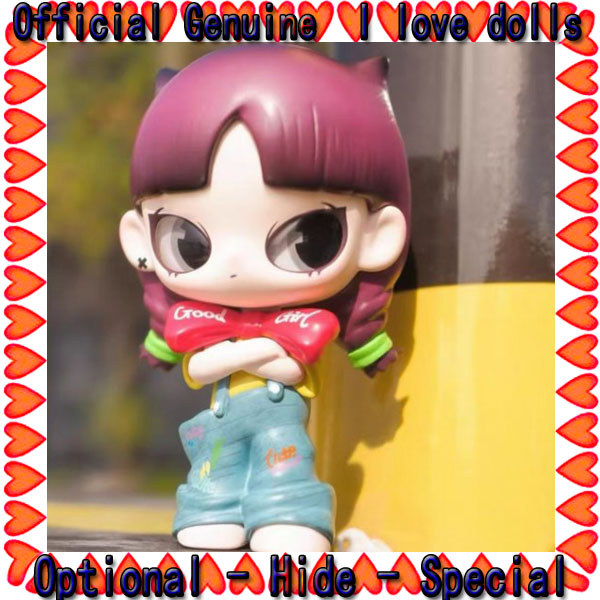 INN I Heard Series Búp bê chính hãng Nhân vật dễ thương