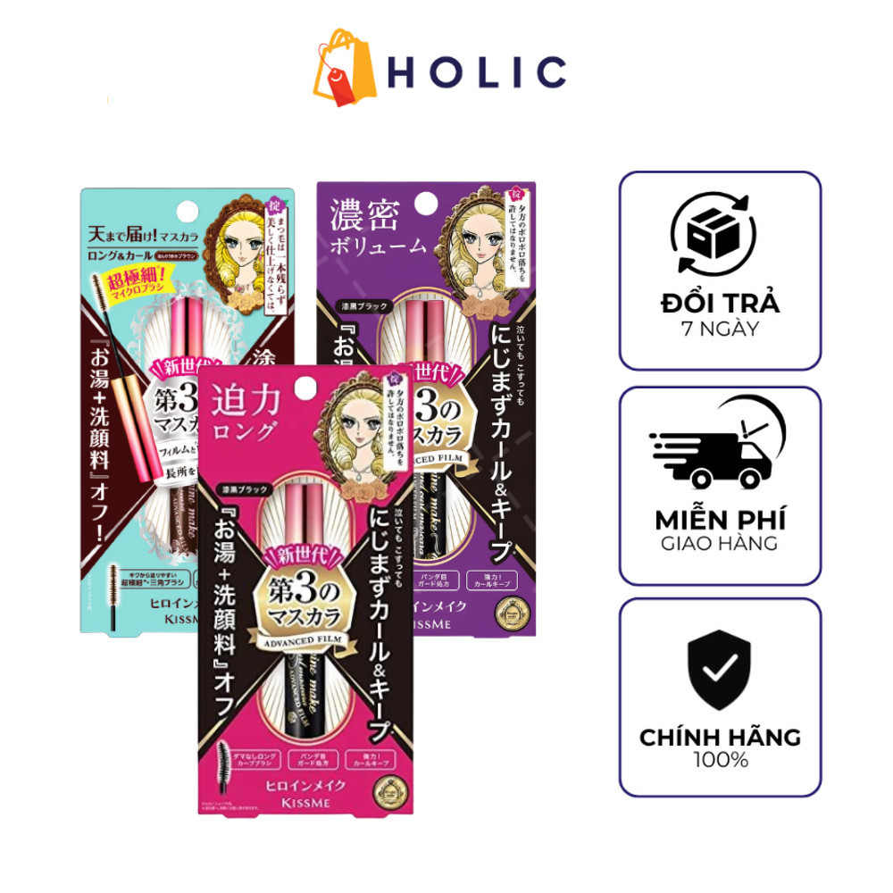 Chuốt Mi Kiss Me Heroine Make Long / Volume / Micro & Curl Mascara Advanced Film