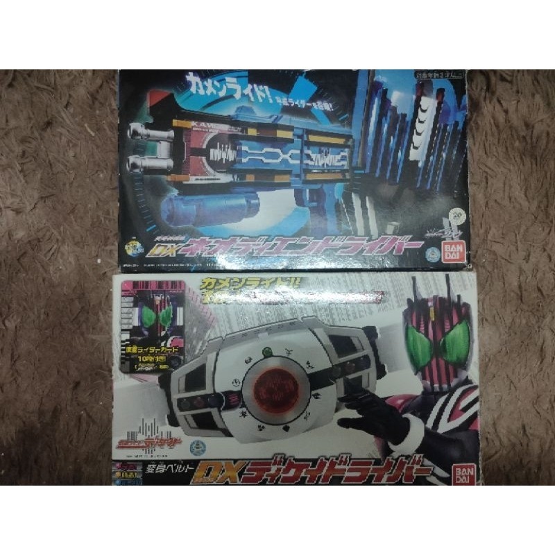 ( Đặt trước ) DX Decade Driver - thắt lưng biến hình hiệp sĩ mặt nạ Decade và Diend