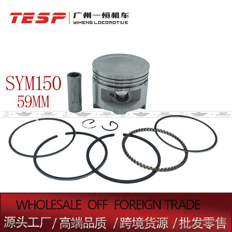 SYM150 59MM Thích Hợp Cho Xe Máy Sanyang Piston Vòng Lắp Ráp Xi Lanh Động Cơ Phụ Kiện