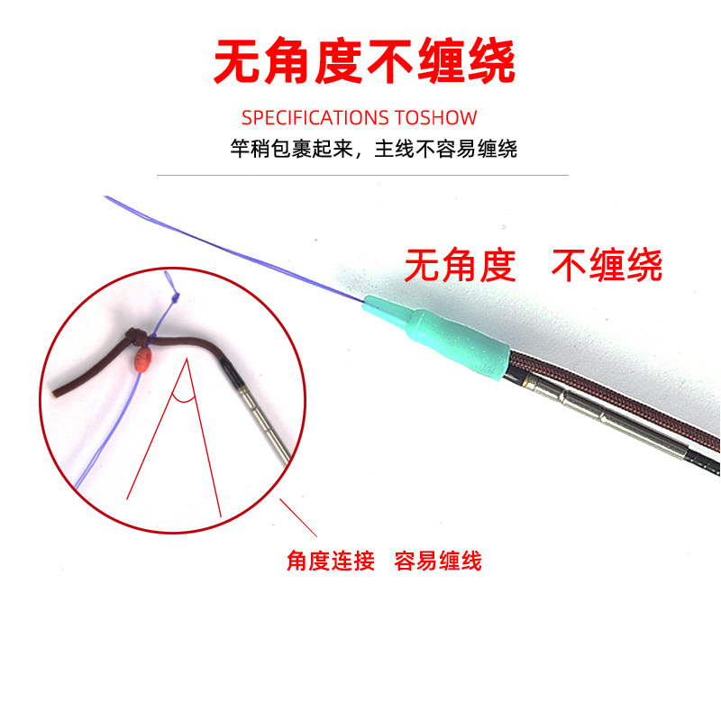 Thanh Hơi Chống Dính Silicon - Organize Dây Đậu Tiện Lợi