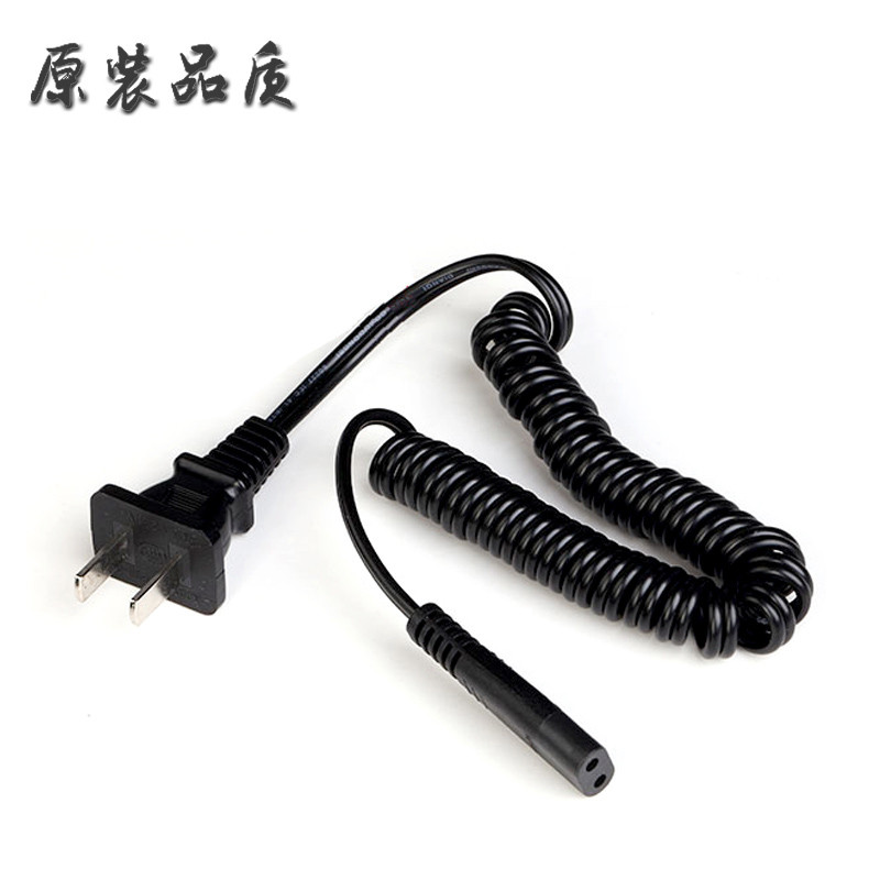 Thích hợp cho bộ sạc máy cạo râu điện FS330FS360FS325FS875FS876FS878