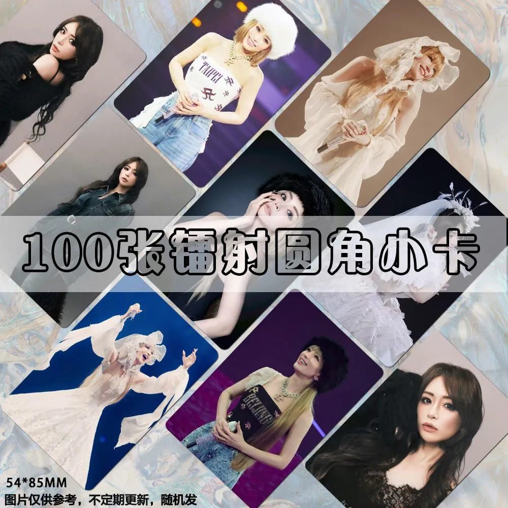 [Hỗ trợ tự làm] Ayumi Hamasaki Photocard Ca sĩ Laser tự in Hàng hóa cùng phong cách