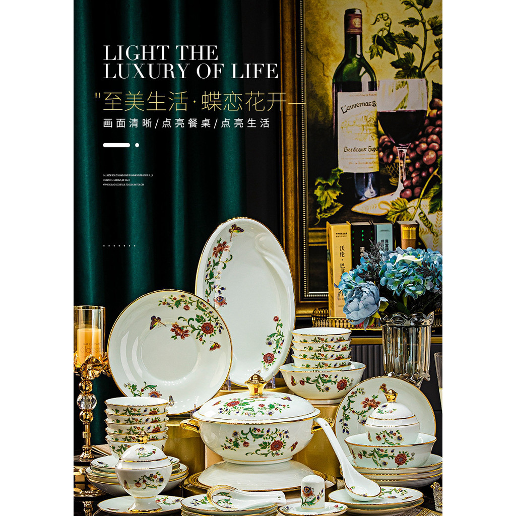 Bộ bát đĩa gốm sứ trắng cao cấp Jingdezhen, bộ đồ ăn bằng sứ xương, bát đĩa viền vàng, bộ quà tặng b