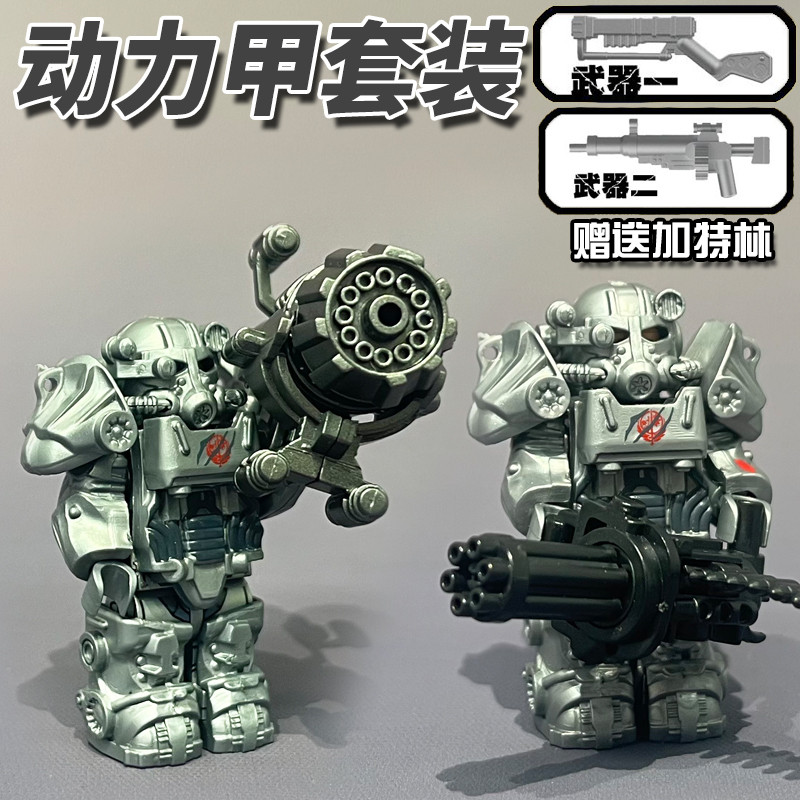 Thích hợp cho Lego Resident Evil Quân đội Lực lượng đặc biệt Power Mecha Minifigures Lính Cảnh sát K
