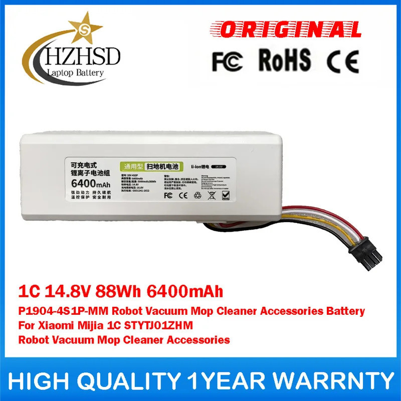 1C 14.8V 88Wh 6400mAh P1904-4S1P-MM Robot Hút Bụi Cây Lau Nhà Phụ Kiện Pin Cho Xiaomi Mijia 1C STYTJ