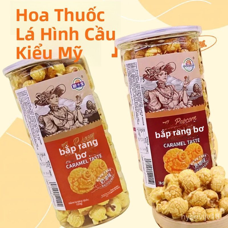 Thung Bap Rang Bo 150g Du Vi Thom Ngon Dam Da Giai Sau An Lien Cuc Da Gia Si