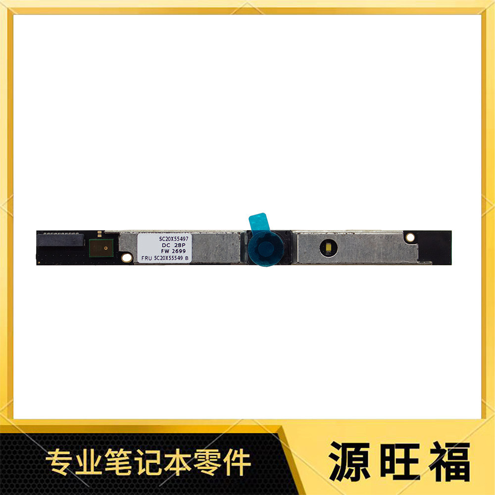 Thích hợp cho máy ảnh Lenovo E41-50 E41-55 L3-15IML05 15ITL6 5C20X55549
