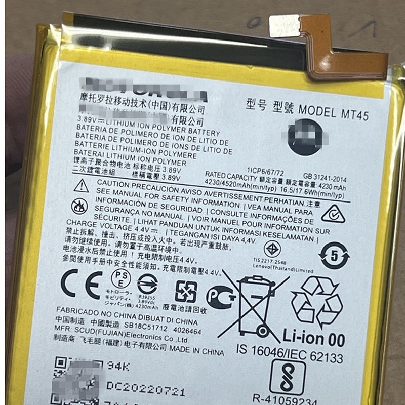 Thích hợp cho Motorola XT2153-1 MOTO edge s pro Bảng điện MT45 hoàn toàn mới