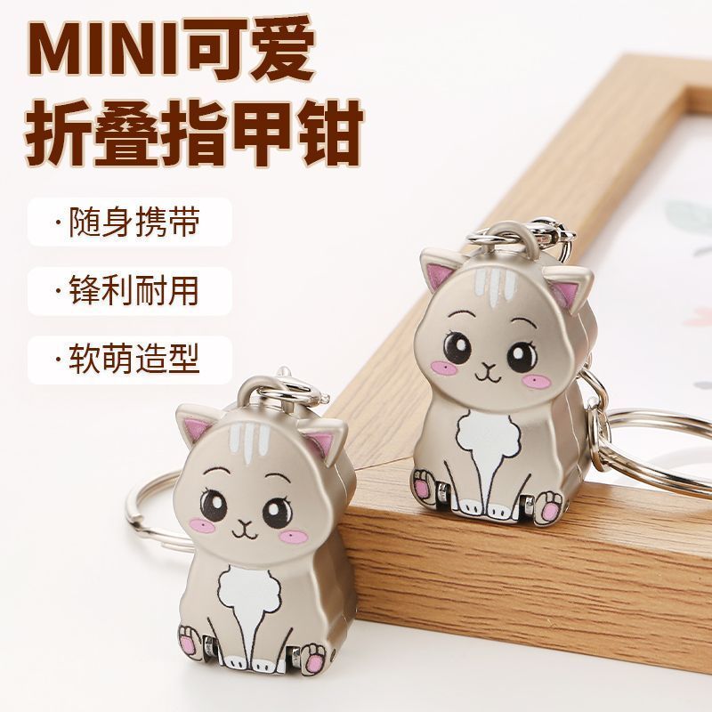 Nail Clipper Nail Clipper 2026 Nail Clipper Mini Folding Nail Clipper Từ móng tay Clipper Móc khóa M