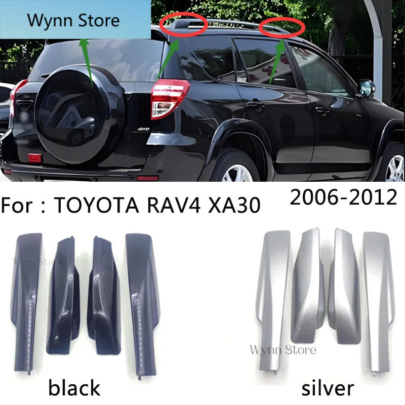 Mới Mái Hành Lý Giá Bảo Vệ Dành Cho Xe Toyota Rav4 XA30 SUV 2006 2007 2008 2009 2010 2012 Hành Lý Gi