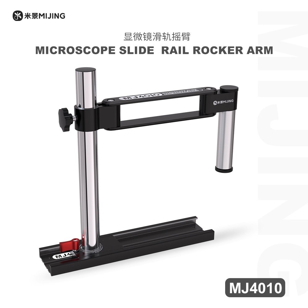 Giá đỡ kính hiển vi xoay 360° cao cấp, dàn ray trượt kim loại chắc chắn Mijing MJ4010