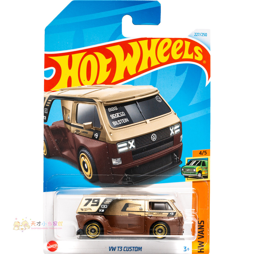 Không. 227 VW T3 TÙY CHỈNH Volkswagen Bánh Bao Màu Hot Wheels HW VANS Series 24Q