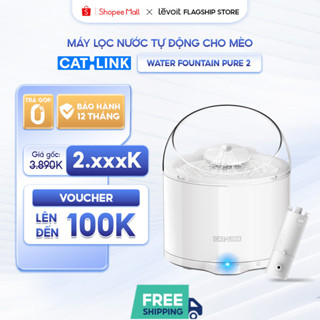 Máy Lọc Nước Thông Minh Cho Mèo CATLINK PURE 2 | Dung tích 2.6L - Khử trùng 99,9% | Hàng chính hãng 