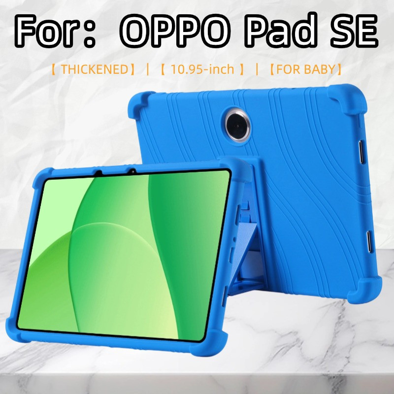Ốp Lưng Cho OPPO Pad SE OPD2417 2025 Siêu Mềm Silicon Máy Tính Bảng Đứng Bảo Vệ Vỏ Cho OPPO Pad SE 1