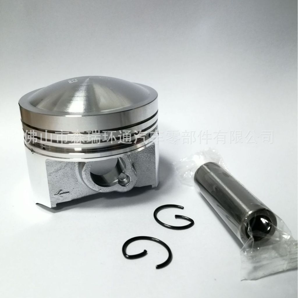 Xe Máy Piston Phụ Kiện TWG-53mm Piston Xi Lanh Đường Kính 53mm Thẳng Tóc Đảm Bảo Chất Lượng Phụ Kiện