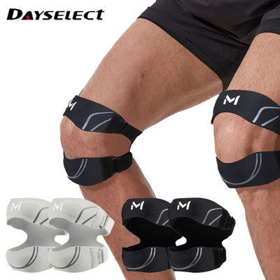 Dây đeo đầu gối hình chữ U, điều chỉnh được, giúp hấp thu shock cho vận động bóng rổ.