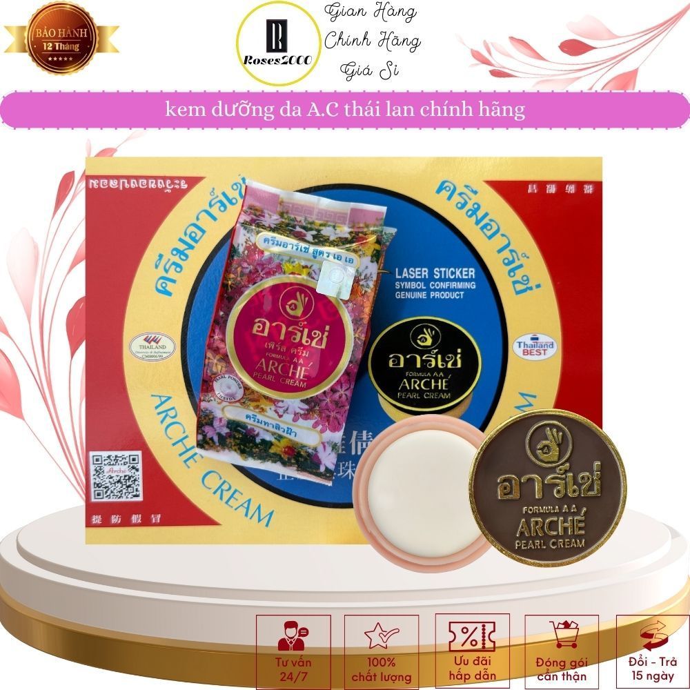 Những mẫu kem AC Thái chính hãng đẹp và bán chạy trên thị trường
