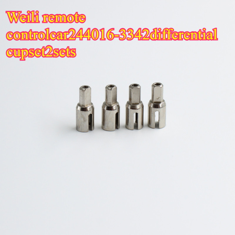 4 Cốc khuếch tán cốc vi sai kim loại 244016-3342 cho Wltoys 244016 Phụ kiện phụ tùng ô tô RC