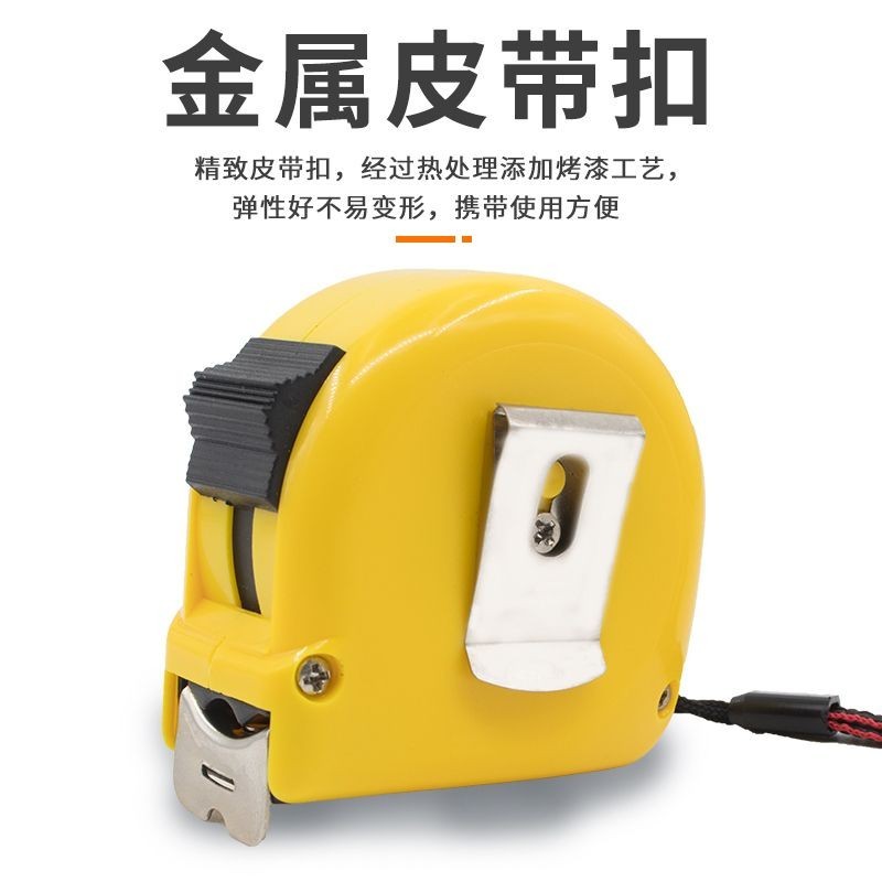 Chất Lượng Đức Luban Thước Phong Thủy Thước 10m Luban Băng Đo 5m 3m 7.5m Thép Băng Thước Wen Gong ti