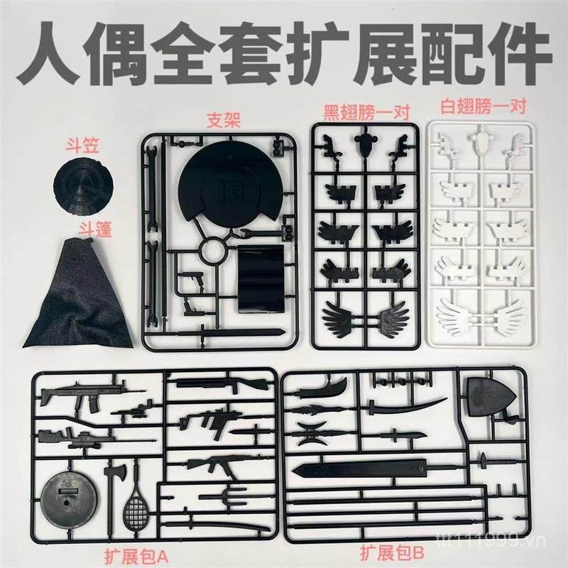 Trọn Bộ Vũ Khí Gói Vũ Khí Búp Bê dummy13 Miếng Mở Rộng 3D In Khớp Siêu Di Chuyển luy Influencer May 