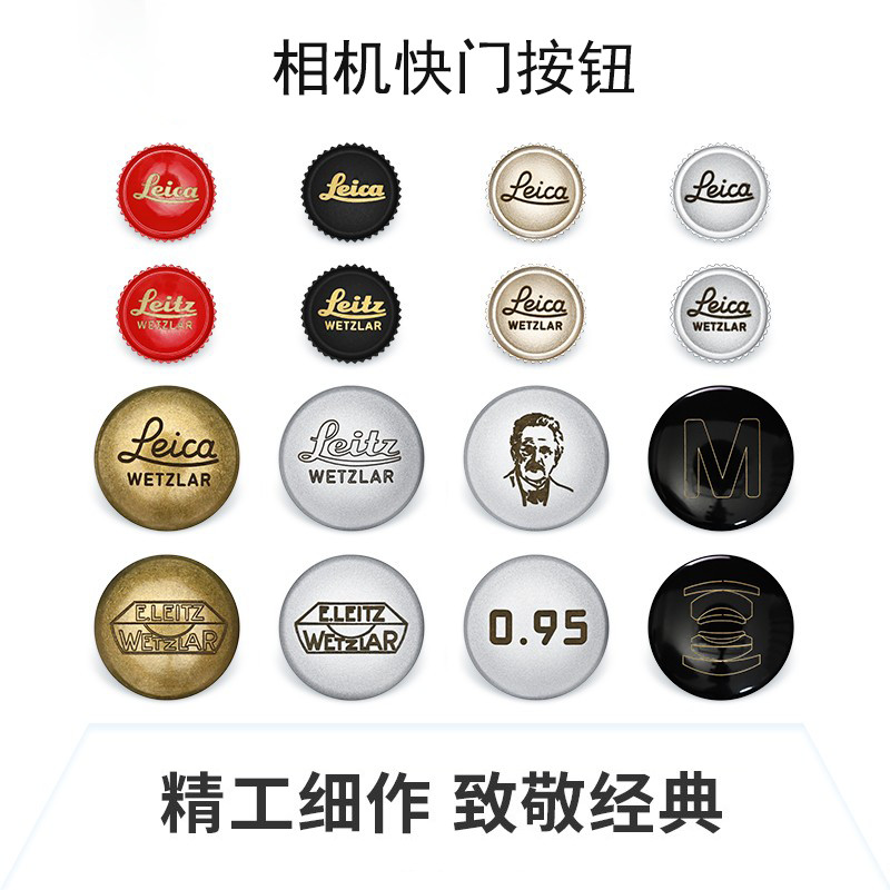 Nút nhả máy ảnh M11 M10 M10-P M10-R M9P Q3 Nút Thích hợp cho Leica Foji Nikon