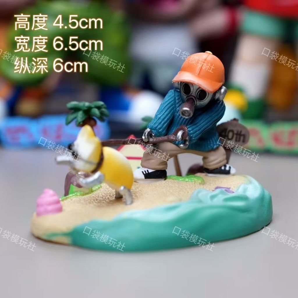 【HÀNG SẴN】Dragon Ball Big Egg Dog Walking Akira Toriyama Hình [Giới hạn độc quyền] Akira Toriyama GK