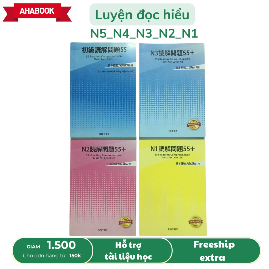 Aha - Sách tiếng nhật- Trọn Bộ 4 Cuốn Dokkai 55+ Mondaishu - 55 Bài Đọc Hiểu Cấp Độ N5-N4-N3-N2-N1