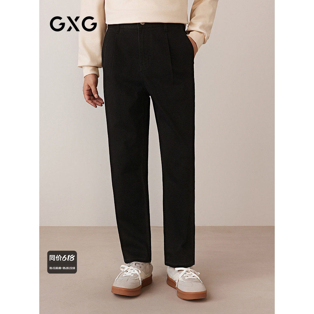 G GXG Nam Màu Đen Kết Cấu Vải Jeans Mùa Xuân Mềm G24X053031