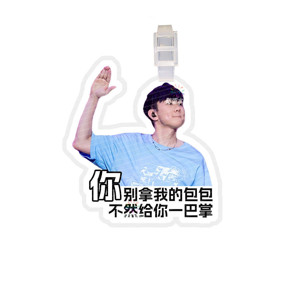 JJ Lin JJ Thẻ Hành Lý Schoolbag Mặt Dây Chuyền Mặt Dây Chuyền Thẻ Chống Mất Thẻ Hỗ Trợ Thẻ Ngoại Vi