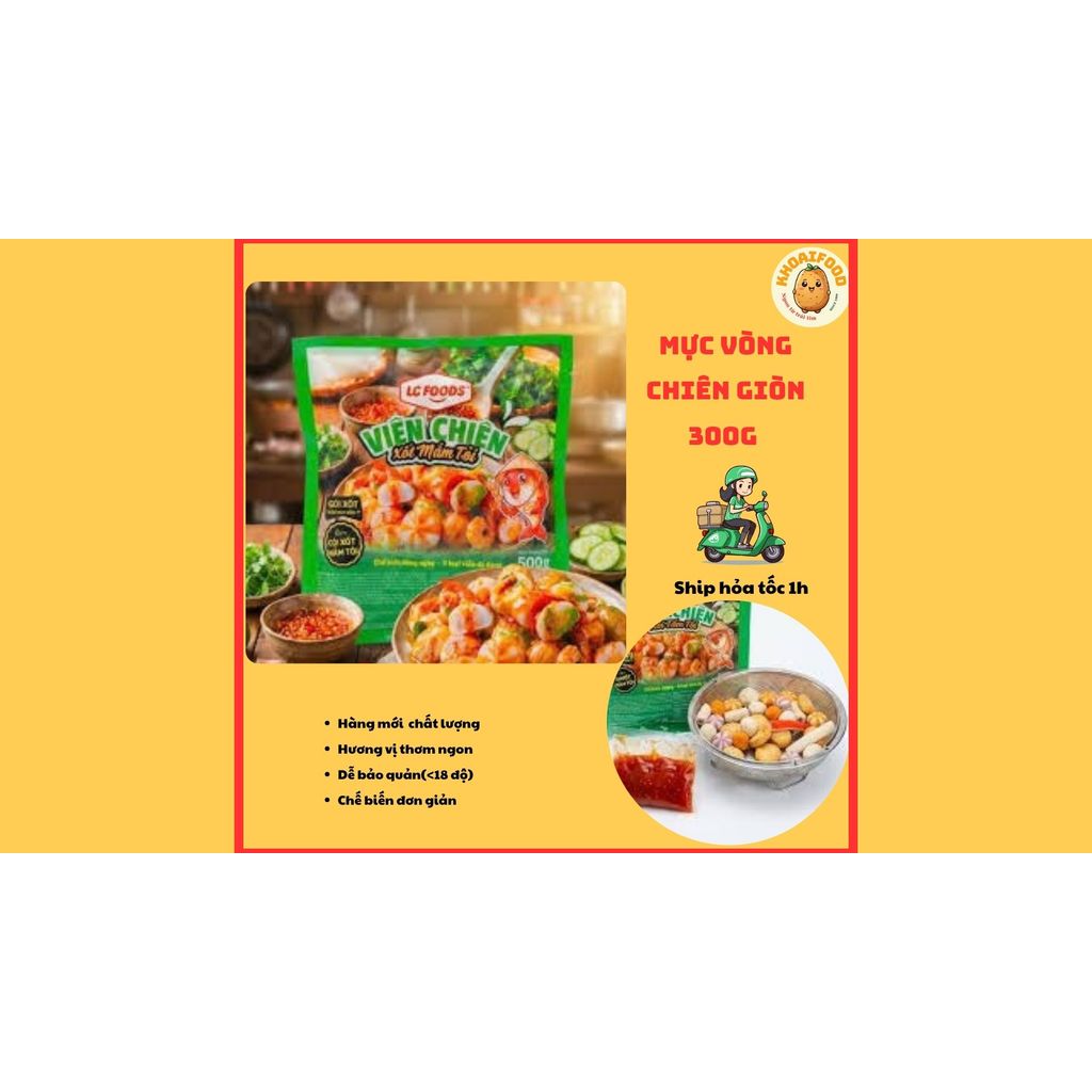 Viên chiên mắm tỏi LC FOOD 500g