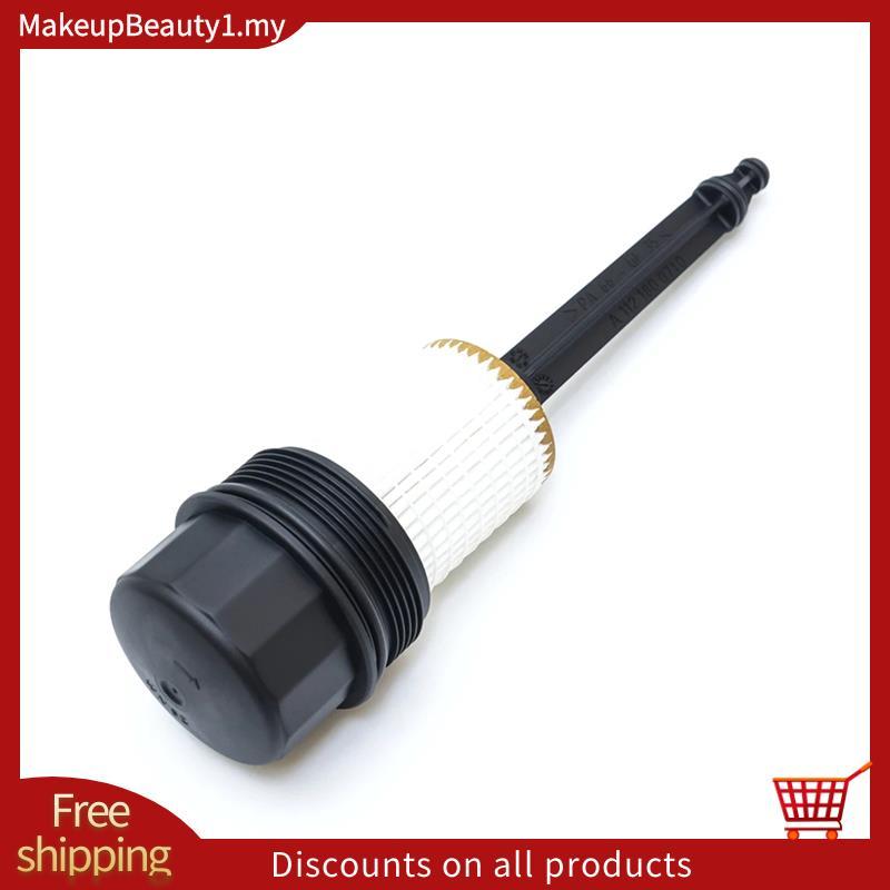 Bộ lọc dầu Vỏ nắp lắp ráp cho C240 W203 C280 W202 C32 W203 A1121800710 C 112 180 07 10