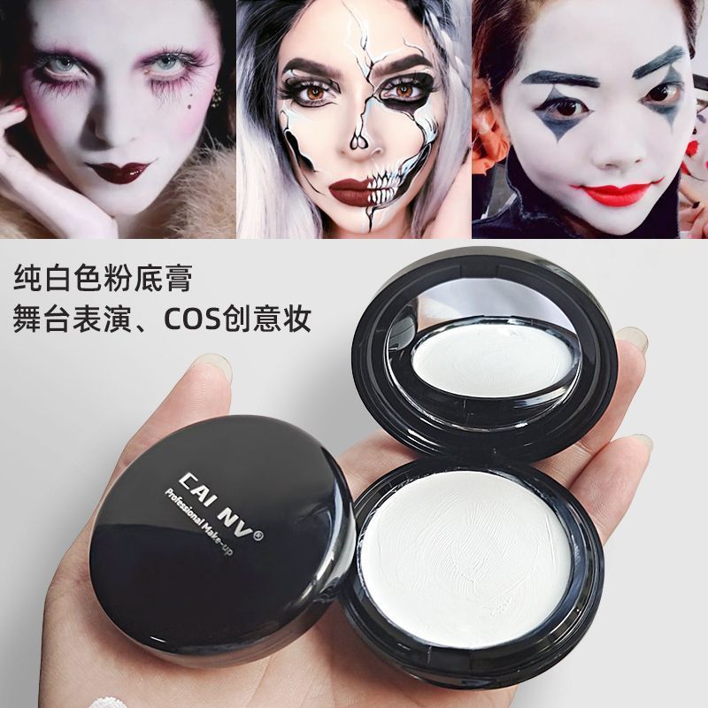 Latin Dance White Makeup White Cream Ultra White Extra White Kem che khuyết điểm Highlighter Liquid 