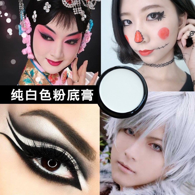 Kem nền trắng tinh khiết Kem che khuyết điểm Geisha Sân khấu trang điểm Peking Opera Performance cos