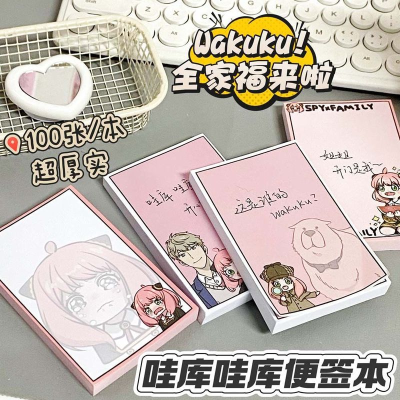Arnia ins Anime Convenience Girl Hai Chiều Cao Cấp Sinh Viên Hoạt Hình Note Note Note Note Tin Nhắn 