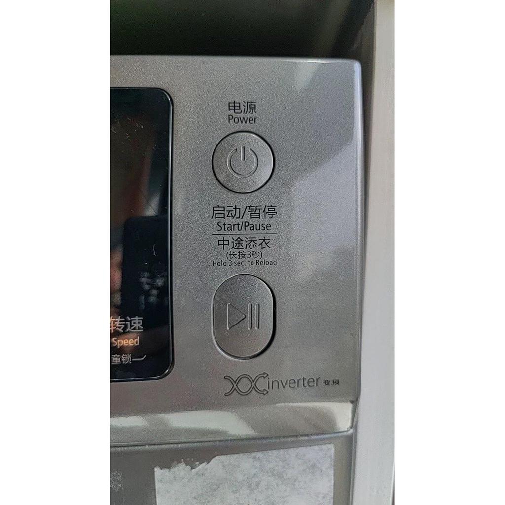 Thích hợp cho máy giặt trống Midea MD100-1463WIDY Khởi động nguồn Nút tạm dừng Công tắc nút nhấn