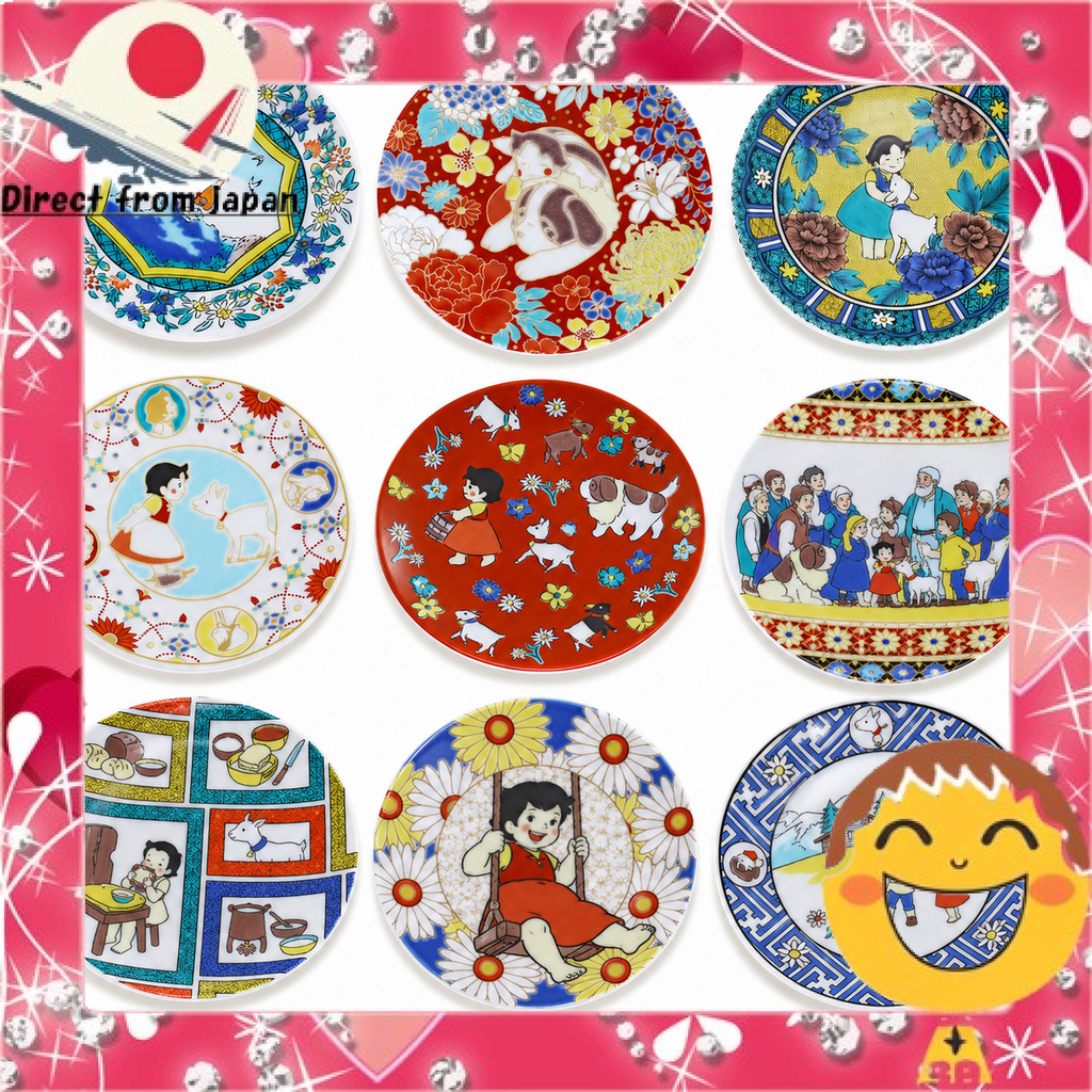 Heidi Kutani Ware Plate - Japanese Traditional Craft from Hokuriku, Alps No Shoujo Heidi Dish, Flora