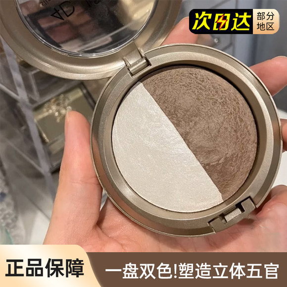 Spenny Spenny Hai Màu Đường Viền Highlighter Hai Trong Một Mũi Silhouette Hairline Ba Chiều Matte Br