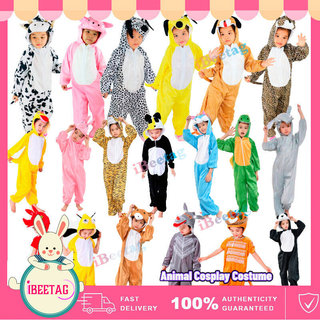 Trẻ Em Động Vật Trang Phục Hóa Trang Khủng Long Hổ Sói Khỉ Thỏ Voi Áo liền quần Halloween Đảng Ăn Mặc Giả Vờ Chơi Trường Biểu Diễn Sân Khấu Quần Áo