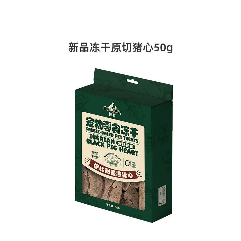 Meatyway Jazz Duck Jerky Dog Molar Snacks Pet Chicken Breast Jerky Dog Puppy Large Dog Dog Snacks / 