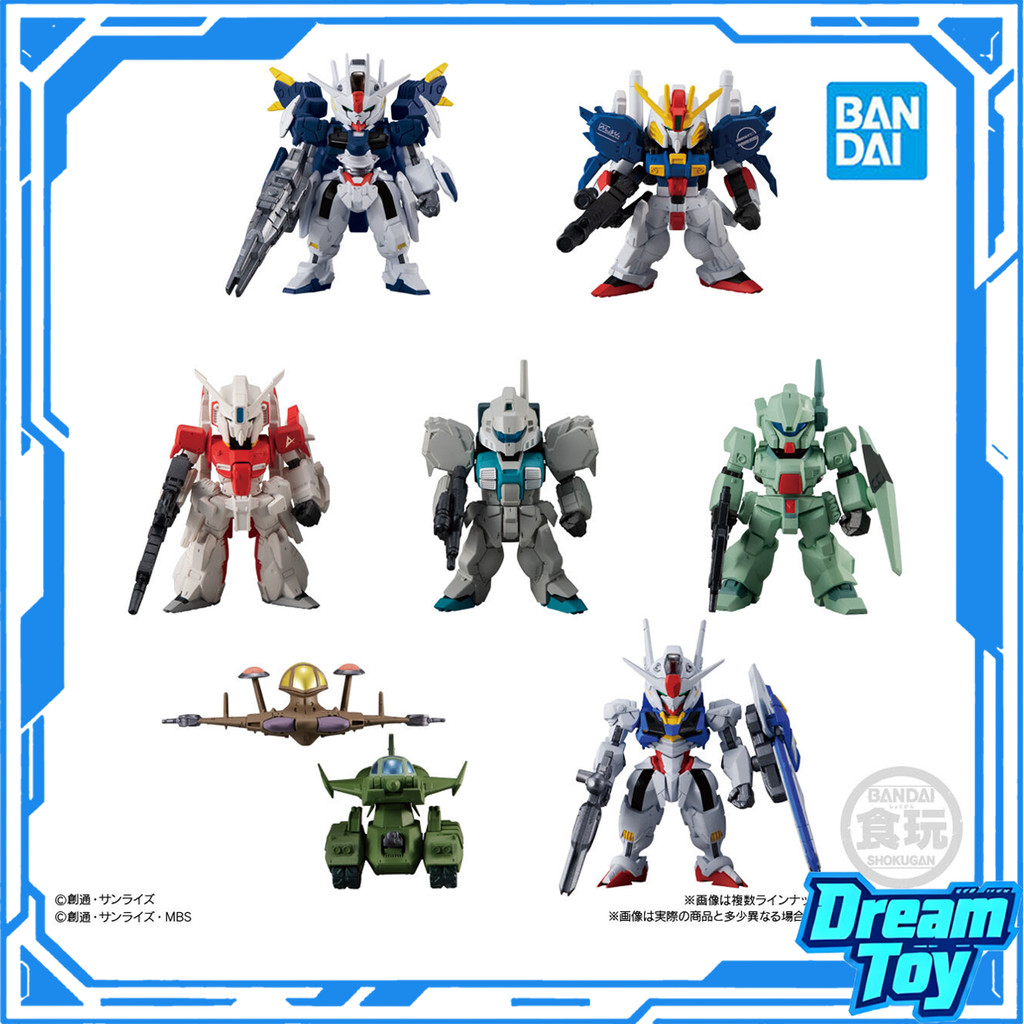 Bandai FW23 Gundam Converge #23 Bandai Gashapon FW23 Bộ đồ chơi kẹo di động đích thực | Mô hình Mini