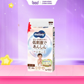  Tã bỉm dán quần Moony Natural Nội Địa Chính Hãng - Đủ Size Cho Bé 