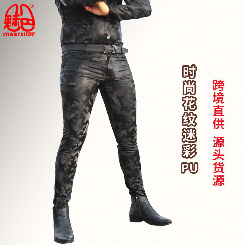 Màu Quyến Rũ NK39 Quần Nam Anh Thời Trang Skinny Quần Nam Ngụy Trang PU Quần Skinny Jeans