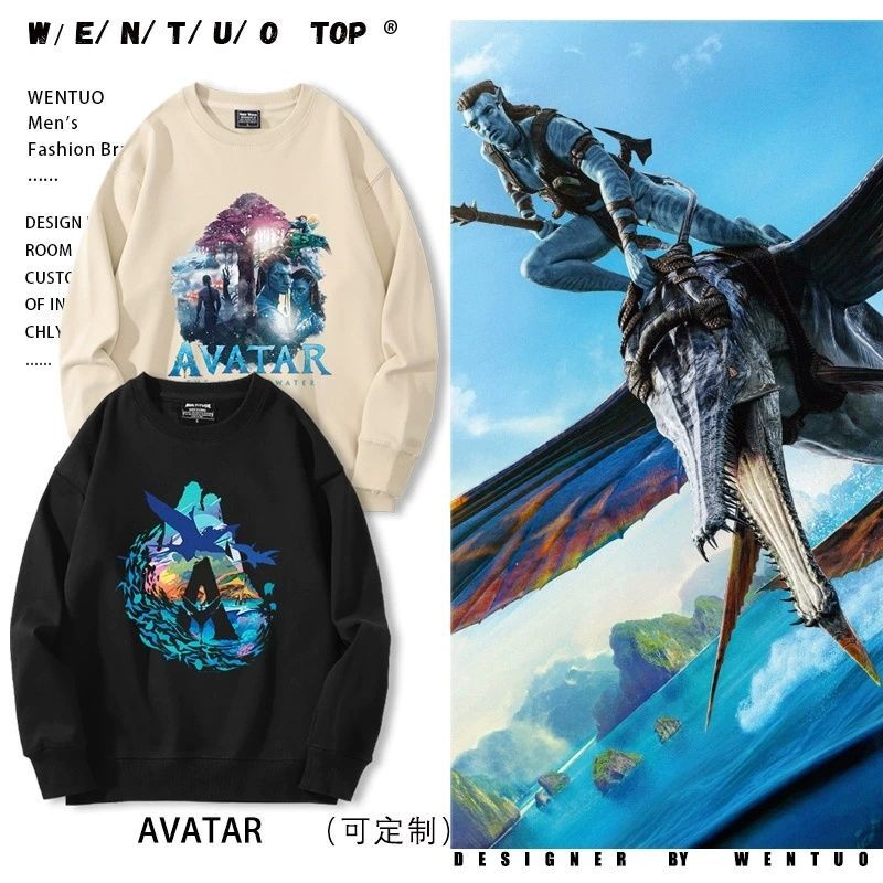 Avatar2 Hàng hóa Áo khoác lót lông cừu dài tay phong cách mới