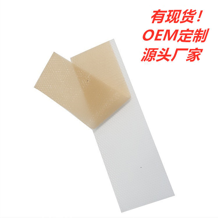 Miếng dán silicon Scar Patch Silicone Light Scar Repair Patch Sản xuất Scar Scar Scar Scar 25.12.10.
