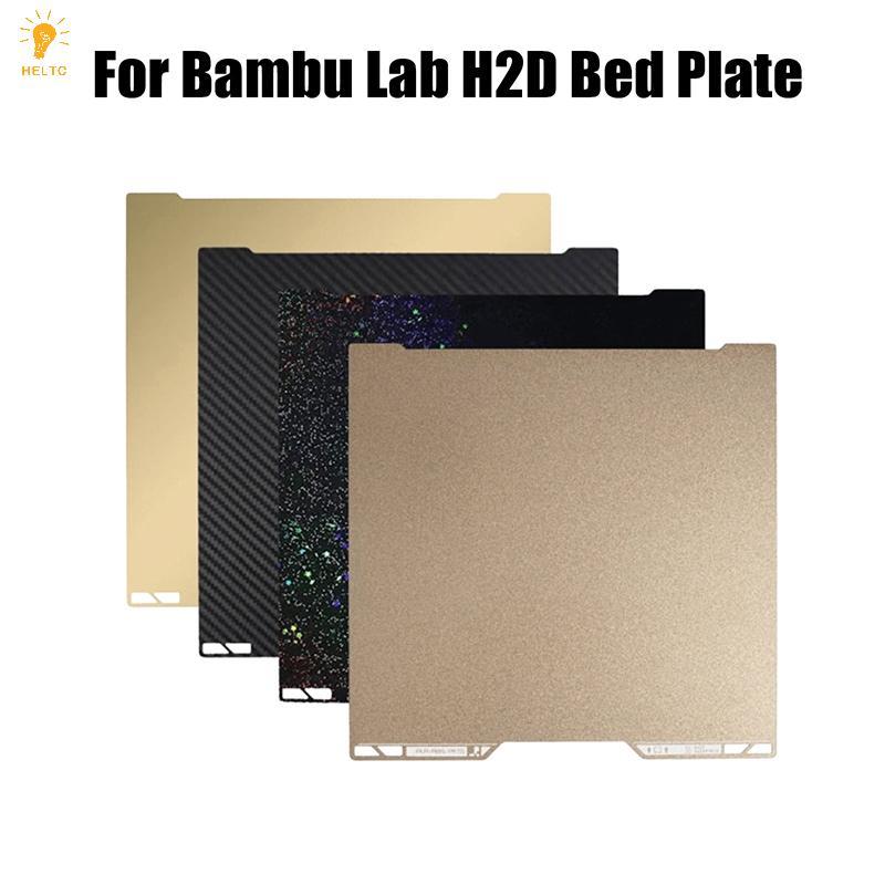 [HELLC] Dành Cho Đĩa Giường Bambu Lab H2d 380x380mm PEO PET PEI Tấm Họa Tiết Hai Mặt Cho Máy In Bamb