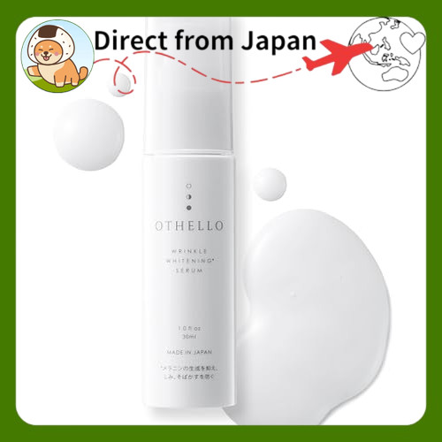 (Othello) OTHELLO là sản phẩm làm đẹp chống lão hóa được bác sĩ da liễu chú ý với thành phần Niacina