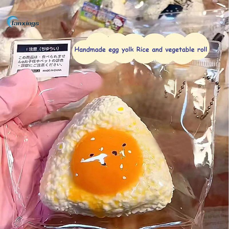 [Mini Spend₫0-₫1.5k OFF] Mới Handmade Silicon Mô Phỏng Trứng Cơm Bóng Mochi Taba Squishy Đồ Chơi Giả