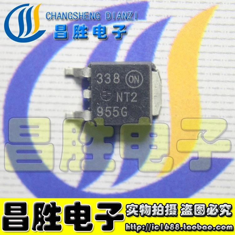 (5 chiếc) 2955G NT2955G TO-252 chip ic còn hàng OQ7J